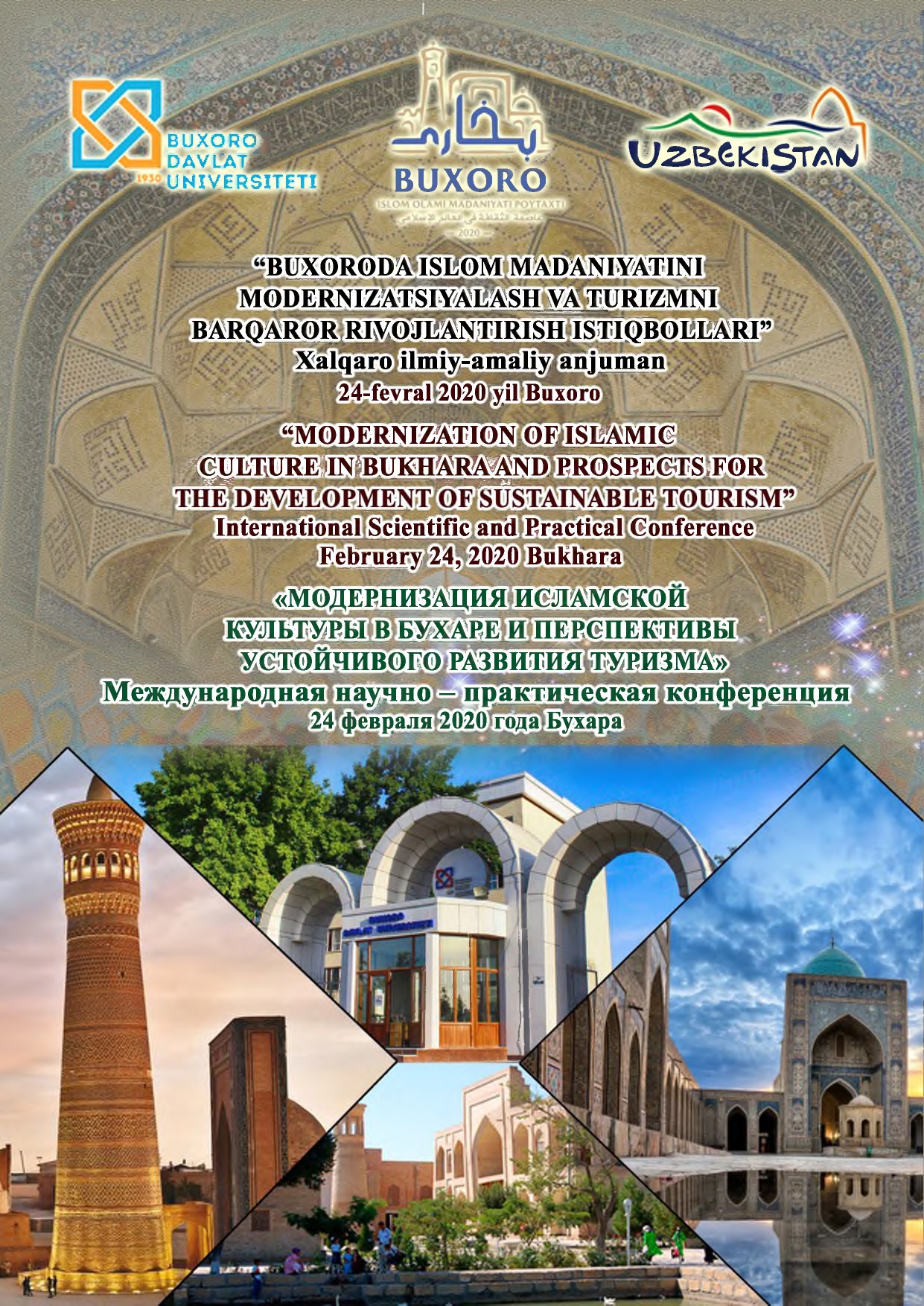 Almeros.uz - электронная библиотека исторического и культурного наследия узбекистана