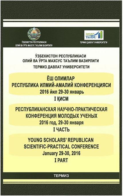 Talabalar bilimini baholashning o'ziga hos usuli